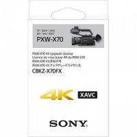 Код апгрейда Sony CBKZ-X70FX (CBKZ-X70FX)