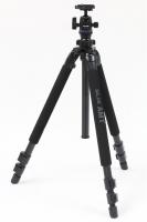 Штатив професійний Slik Pro 500BH5