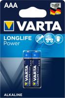 Батарейка лужна VARTA LONGLIFE Power AAA LR3 1.5V, блістер, 2шт