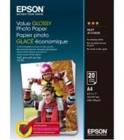 Фотопапір Epson A4 Value Glossy Photo Paper 20 л.