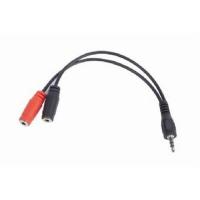 Кабель мультимедійний Jack 3.5mm тато/2х3.5mm мати Cablexpert (CCA-417)