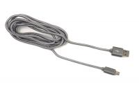Кабель PowerPlant Quick Charge USB 2.0 AM - Micro 2м