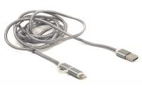 Кабель PowerPlant Quick Charge 2A 2-в-1 cotton USB 2.0 AM - Lightning / Micro 2м grey