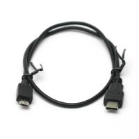 Кабель PowerPlant USB 3.0 Type-C - micro USB 0.5м