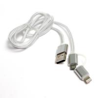 Кабель PowerPlant Quick Charge 2A 2-в-1 cotton USB 2.0 AM - Lightning / Micro 1м silver