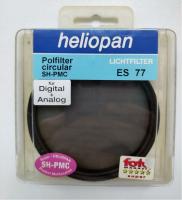 Світлофільтр поляризаційний Heliopan 77mm Circular Polfilter (CPL) SH-PMC