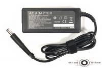 Блок живлення для ноутбуків PowerPlant HP 220V, 19.5V 65W 3.33A (7.4 * 5.0)