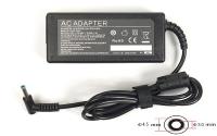 Блок живлення для ноутбуків PowerPlant HP 220V, 19.5V 65W 3.33A (4.5 * 3.0)
