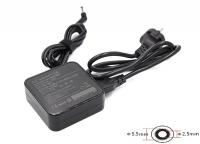 Блок живлення для ноутбуків PowerPlant IBM / LENOVO 220V, 20V 90W 4.5A (5.5 * 2.5) wall mount