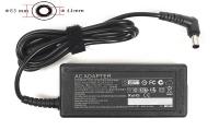 Блок живлення для ноутбуків PowerPlant SONY 220V, 16V 60W 3.75A (6.5 * 4.4)