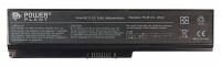 Акумулятор PowerPlant для ноутбуків TOSHIBA Satellite L750 (PA3817U-1BRS) 10.8V 8800mAh