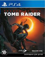 Гра PS4 Shadow of the Tomb Raider Standard Edition [PS4, Russian version]