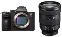 Фотокамера Sony Alpha a7III + FE 24-105mm f/4 G OSS