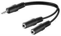 Перехідник аудіо, Jack 3.5mm 3pin 1x2 M / F (Splitter), 0.2m Stereo-Stereo Nickel AU