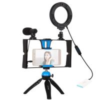 Комплект блогера Puluz PKT3025L 4в1 (кільцевий світло, кріплення, тримач для телефону, мікрофон)