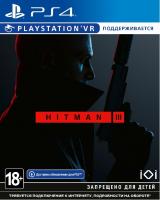 Гра PS4 Hitman 3 (оновлення до версії PS5) [Blu-Ray диск]