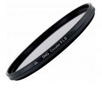 Світлофільтр поляризаційний Marumi 86mm DHG Circular PL(D)