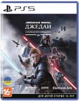 Игра PS5 Star Wars Jedi: Fallen Order [Blu-Ray диск]