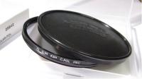 Поляризаційний світлофільтр B+W 72mm KSM CPL MRC Slim