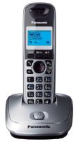 Радіотелефон DECT Panasonic KX-TG2511UAM Metallic