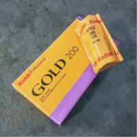 Фотоплівка Kodak Gold 200 120 Color Negative Film, C-41