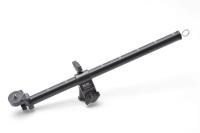 Горизонтальна штанга Slik Sliding Arm II