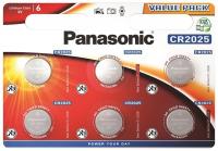 Батарейка літієва Panasonic CR2025, блістер, 6 шт