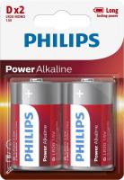 Батарейка лужна Philips Power Alkaline D (LR20), 1.5V, блістер, 2 шт