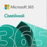 Програмний продукт Microsoft 365 Family Підписка 1 рік ESD (електронний ключ)
