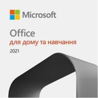 Програмний продукт Microsoft Office Home and Student 2021 ESD (електронний ключ)