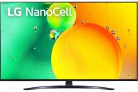 Телевізор 70" LG 70NANO766QA NanoCell 4K 50Hz Smart WebOS, Ashed Blue