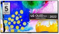 Телевізор 65" LG OLED 4K 100Hz Smart WebOS, Dark Satin Silver, OLED65G26LA