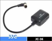 GPS приймач JJC JC-36 для фотокамер Nikon з роз'ємом MC-30