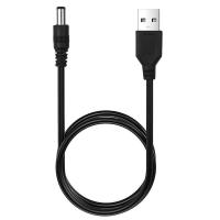 Перехідник живлення для роутера USB -> DC5.5*2.1, з 5в -> 9в, довжина 1,0 м