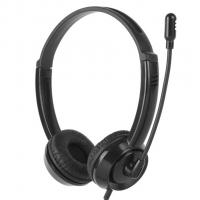 Навушники з мікрофоном HP DHE-8009 (Call center headset) Black