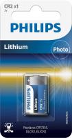 Батарейка літієва Philips CR2 3.0V, 1 шт