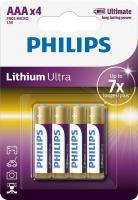 Батарейка літієва Philips Lithium Ultra AAA, 1.5V, 4 шт