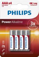 Батарейка лужна Philips Power Alkaline AAA 1.5V, блістер, 4 шт