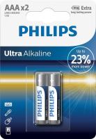 Батарейка лужна Philips Ultra Alkaline AAA, 1.5V, блістер, 2 шт