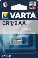Батарейка літієва VARTA CR 1/2AA, блістер, 1 шт