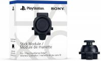 Модуль зі стіком Sony Playstation Dualsense PS5 Edge