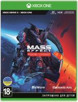 Гра консольна Xbox One Mass Effect Legendary Edition, BD диск