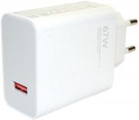 Мережевий зарядний пристрій Xiaomi BHR6035EU 67W Combo, USB Type-A (білий)