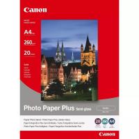 Фотопапір Canon SG-201 Semi-Gloss Photo Paper Plus A4, 20 арк.