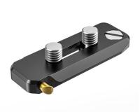 Швидкознімний адаптер SmallRig Low-profile NATO Rail 50mm (BUN2468B)