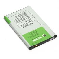 Акумулятор PowerPlant Samsung Galaxy Note 3 mini (EB-B800BC) 3100mAh