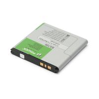 Акумулятор PowerPlant Sony Ericsson Xperia Pro (BA700) 1550mAh