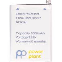 Акумулятор PowerPlant Xiaomi Black Shark 2 (BS03FA) 4000mAh