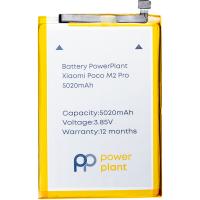 Акумулятор PowerPlant Xiaomi Poco M2 Pro (BN56) 5020mAh