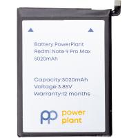 Акумулятор PowerPlant Xiaomi Redmi Note 9 Pro Max (BN52) 5020mAh